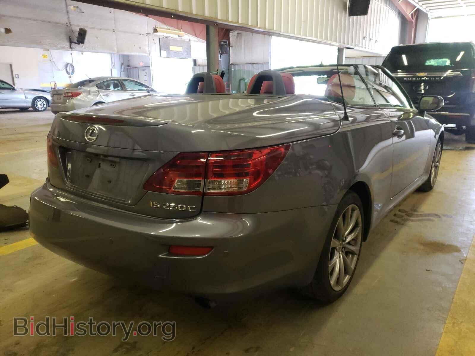 2015 LEXUS IS - VIN: JTHFF2C20F2532555 - Photo 4