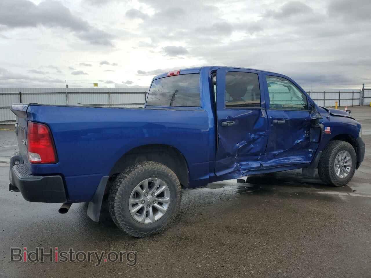 2015 RAM 1500 - VIN: 1C6RR7KM3FS649298 - Фото 3