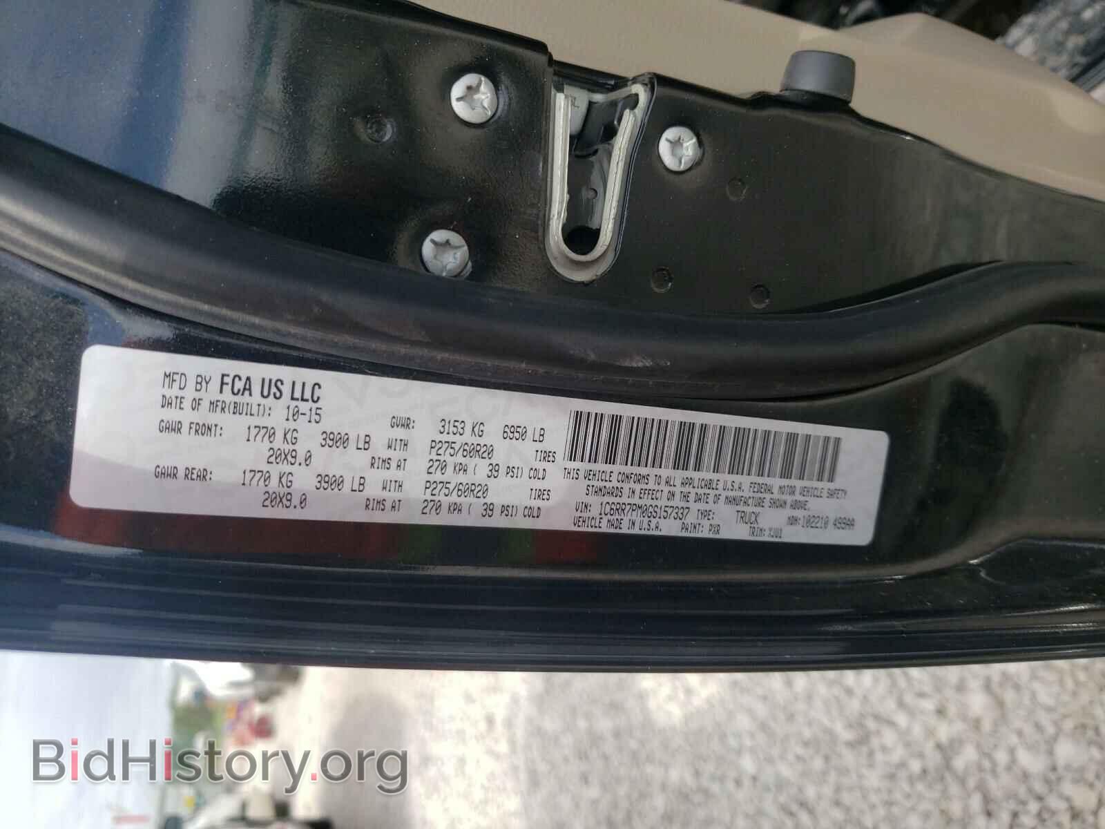 2016 DODGE RAM 1500 - VIN: 1C6RR7PM0GS157337 - Фото 10
