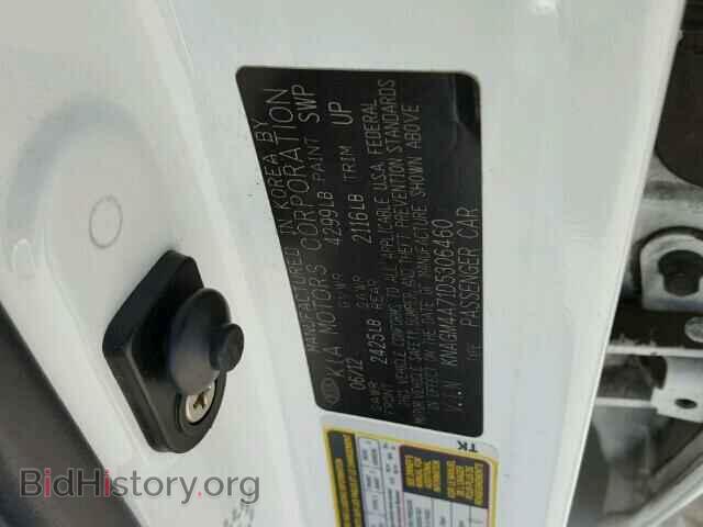 2013 KIA OPTIMA - VIN: KNAGM4A71D5306460 - Фото 10