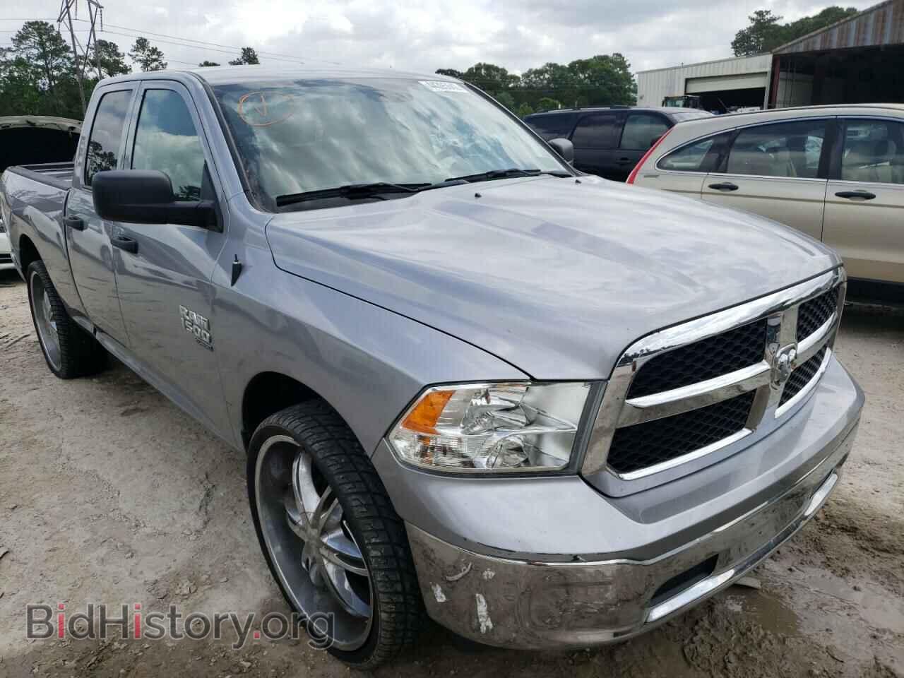 Photo 1C6RR7FG2LS144921 - RAM 1500 2020