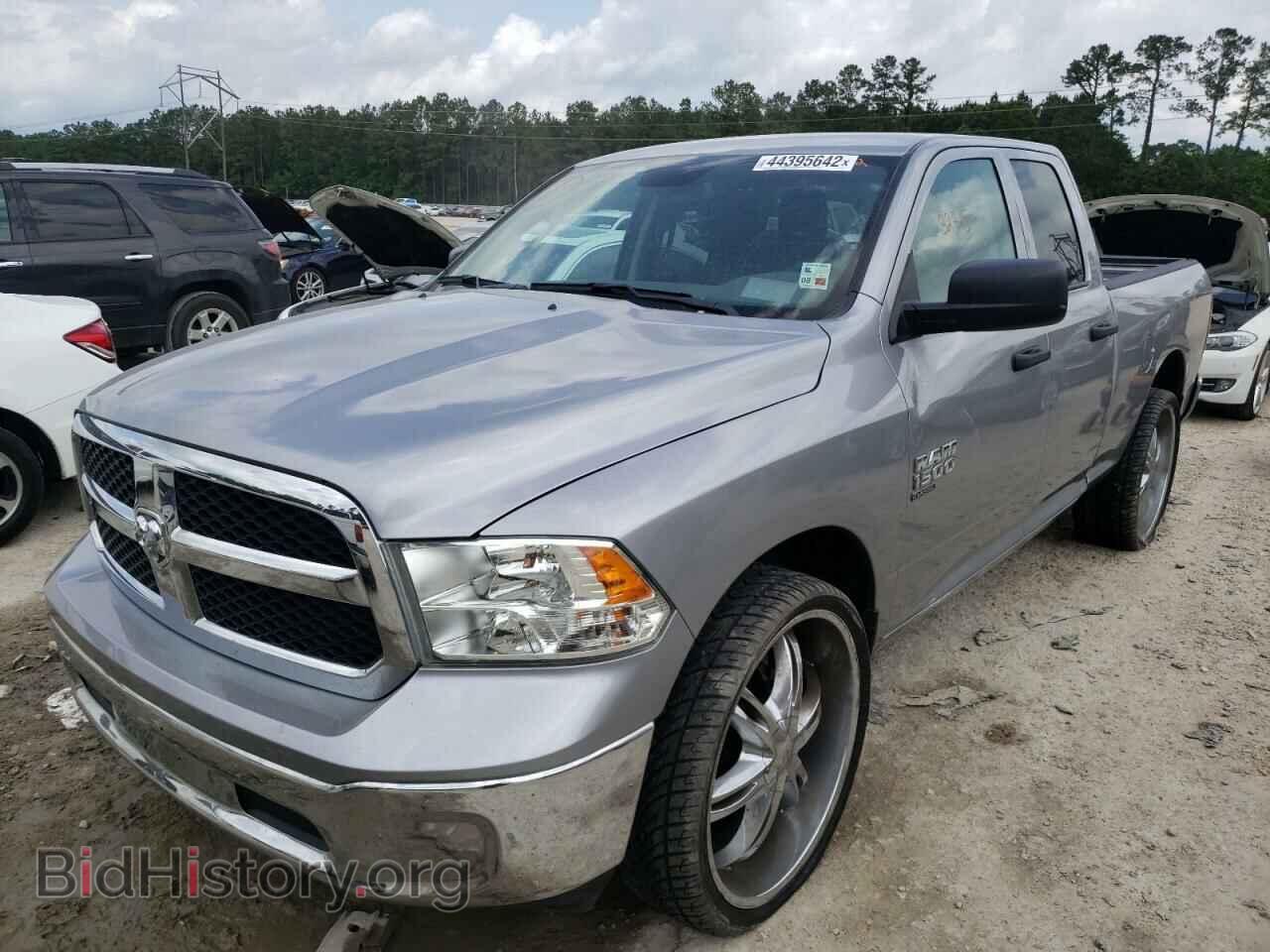 2020 RAM 1500 - VIN: 1C6RR7FG2LS144921 - Фото 2