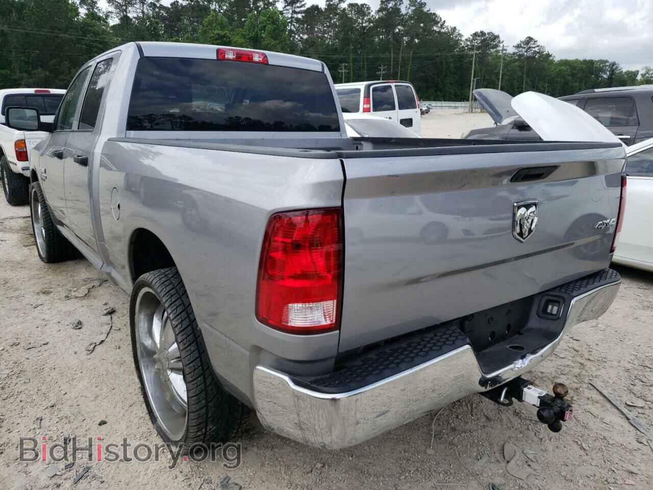 2020 RAM 1500 - VIN: 1C6RR7FG2LS144921 - Фото 3