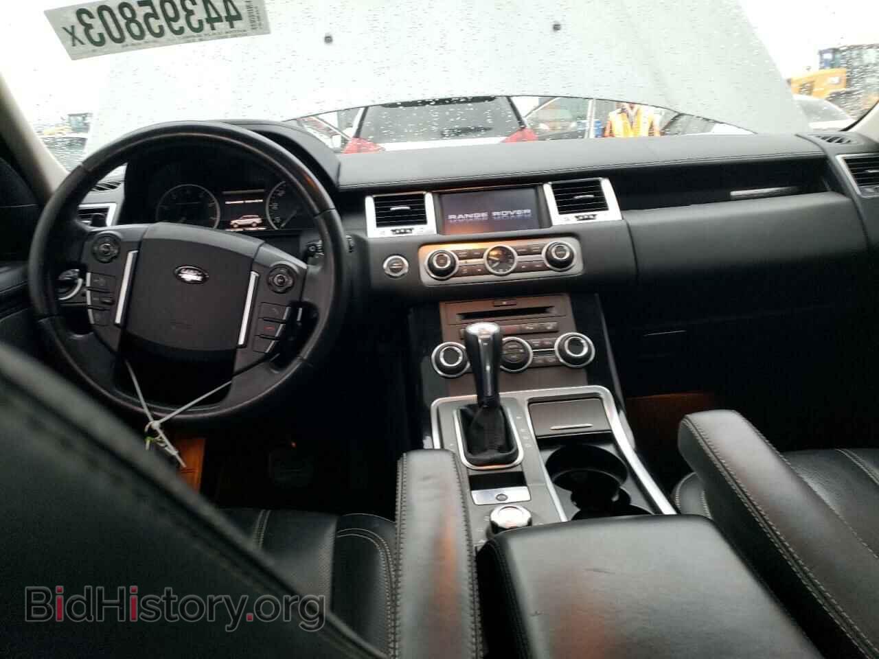 2011 LAND ROVER RANGEROVER - VIN: SALSH2E42BA701993 - Фото 8