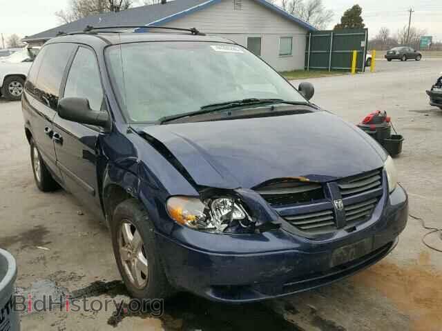 Фотография 1D4GP45RX5B420954 - DODGE CARAVAN 2005