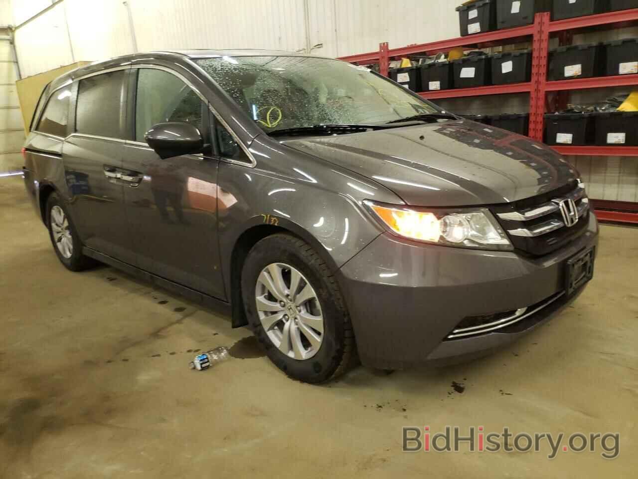 Фотография 5FNRL5H65FB020243 - HONDA ODYSSEY 2015