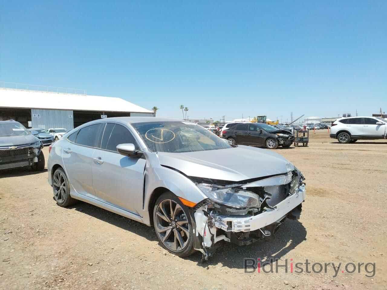 Photo 2HGFC2F85MH543048 - HONDA CIVIC 2021