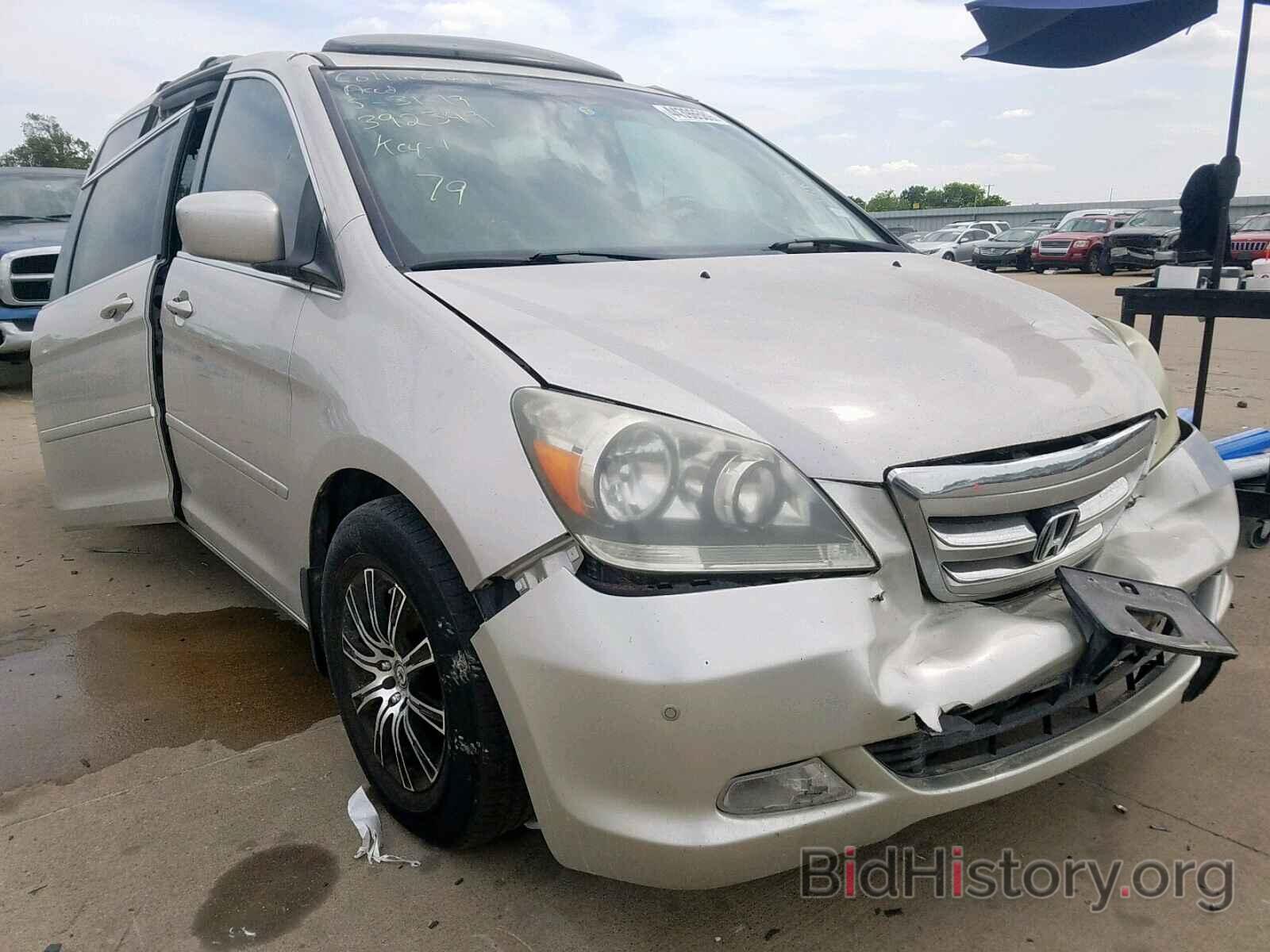 Фотография 5FNRL38887B012631 - HONDA ODYSSEY TO 2007