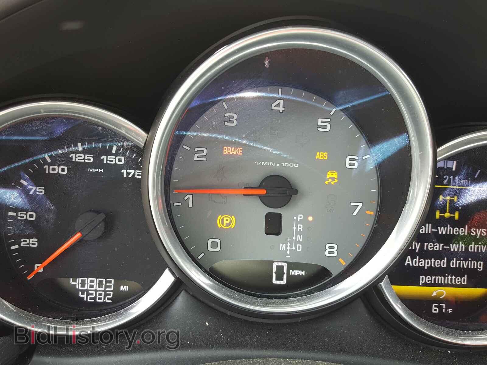 2016 PORSCHE MACAN - VIN: WP1AB2A56GLB54532 - Фото 8