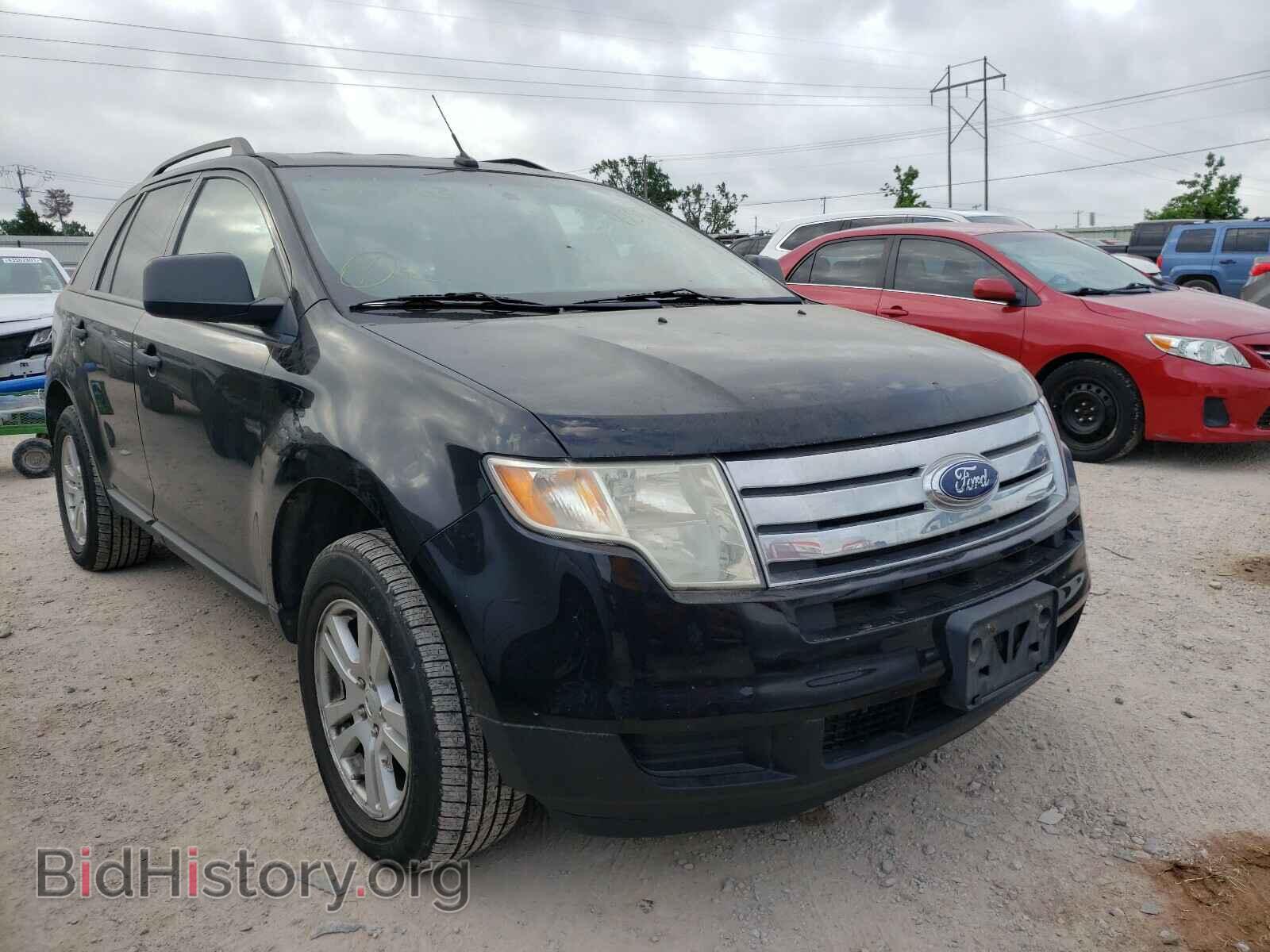 Photo 2FMDK46C97BA47763 - FORD EDGE 2007
