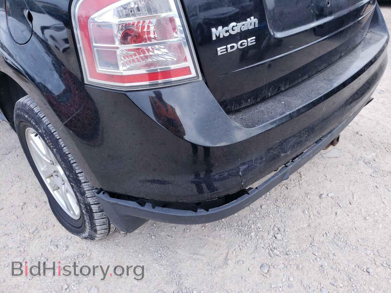 2007 FORD EDGE - VIN: 2FMDK46C97BA47763 - Фото 9
