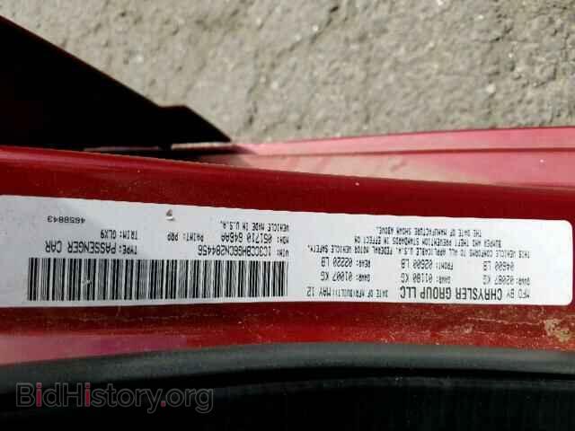 2012 CHRYSLER 200 - VIN: 1C3CCBHG6CN284456 - Фото 10