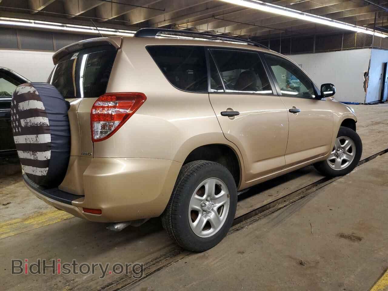 2011 TOYOTA RAV4 - VIN: JTMBF4DV1B5049475 - Фото 3