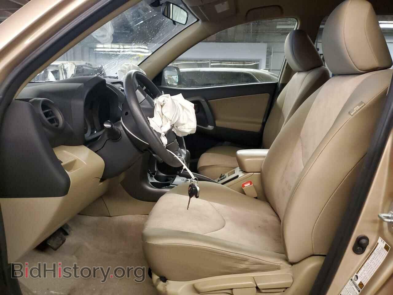 2011 TOYOTA RAV4 - VIN: JTMBF4DV1B5049475 - Фото 7