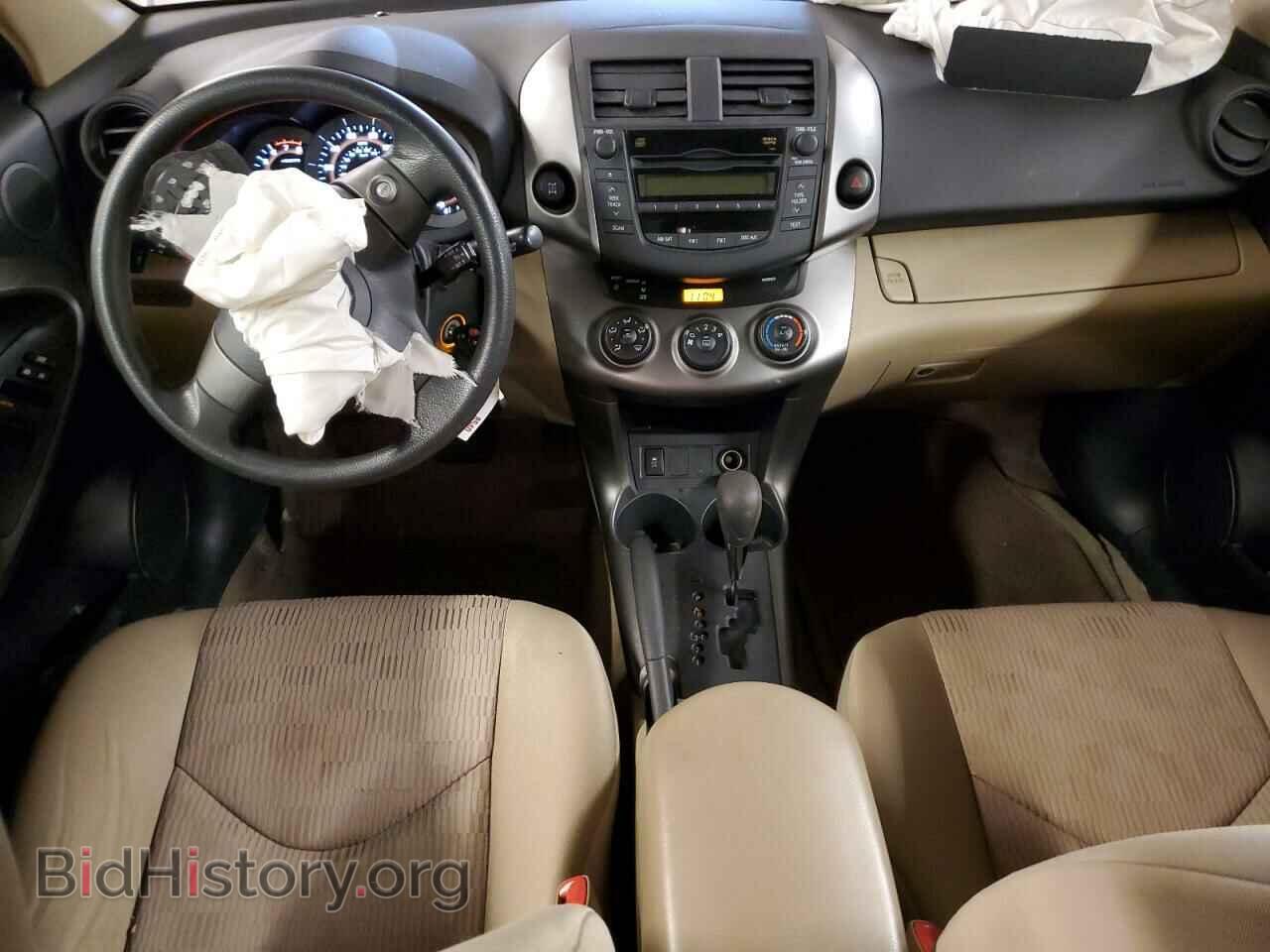 2011 TOYOTA RAV4 - VIN: JTMBF4DV1B5049475 - Фото 8