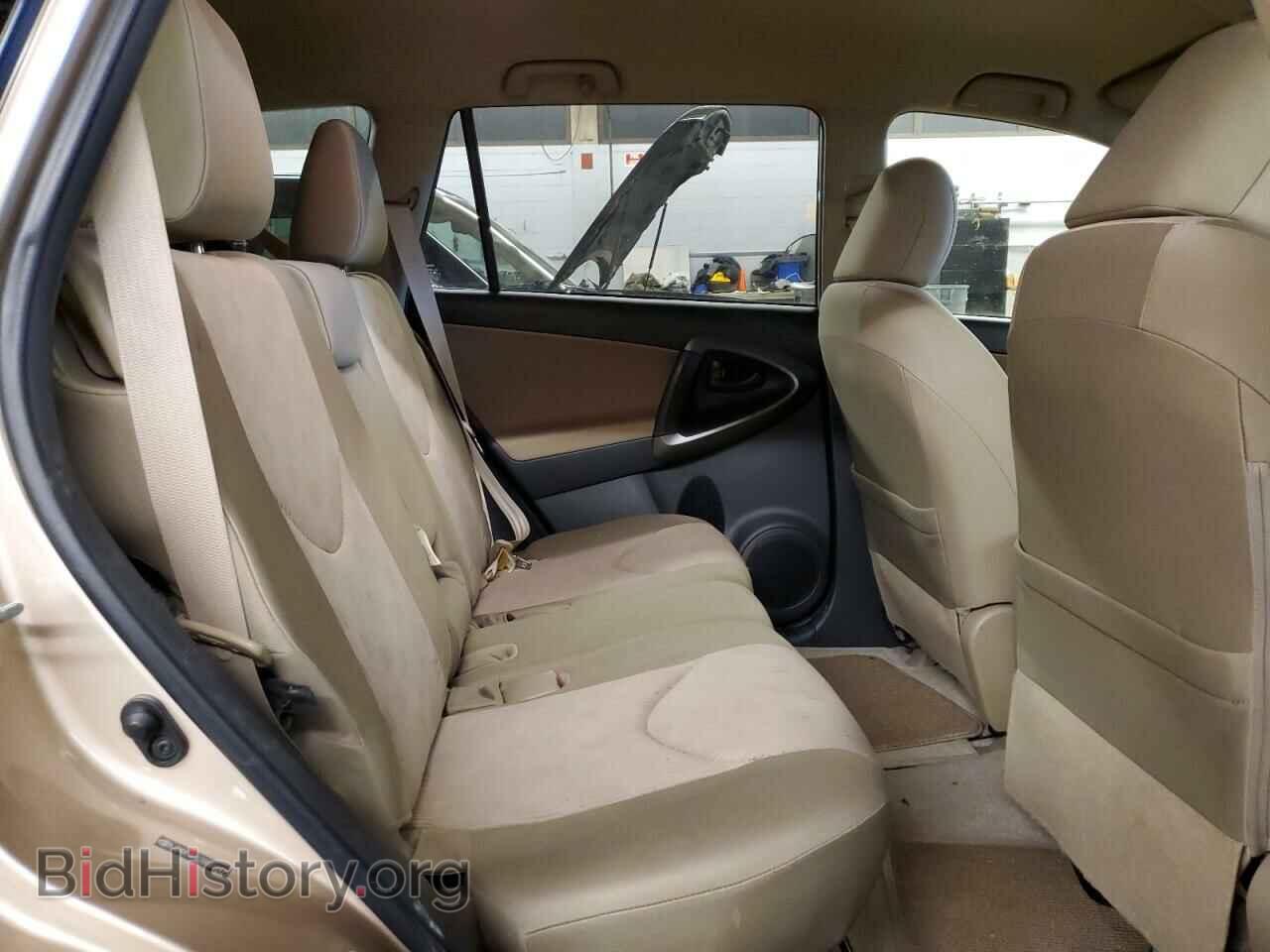 2011 TOYOTA RAV4 - VIN: JTMBF4DV1B5049475 - Фото 10
