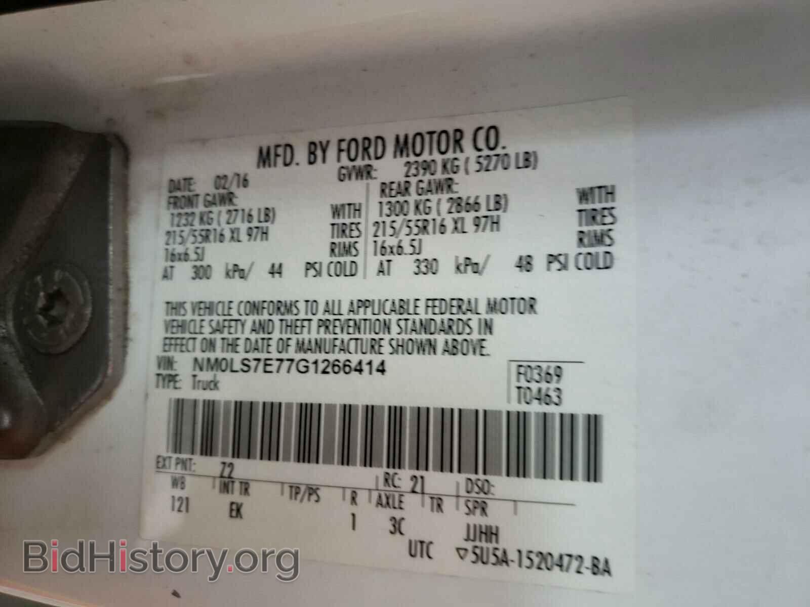 2016 FORD TRANSIT CO - VIN: NM0LS7E77G1266414 - Фото 10