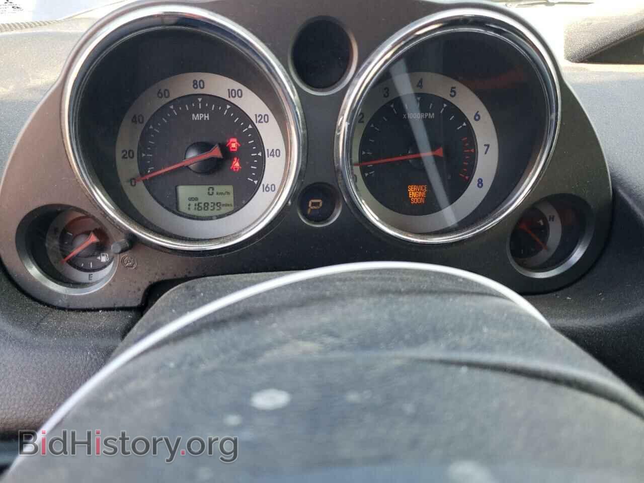 2007 MITSUBISHI ECLIPSE - VIN: 4A3AL25F27E069237 - Фото 9