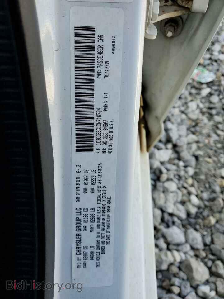 2013 CHRYSLER 200 - VIN: 1C3CCBBG1DN716784 - Фото 12