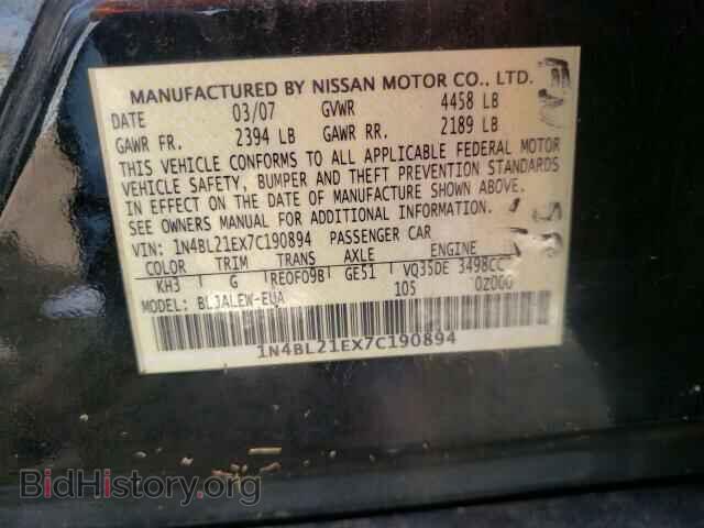 2007 NISSAN ALTIMA - VIN: 1N4BL21EX7C190894 - Фото 10