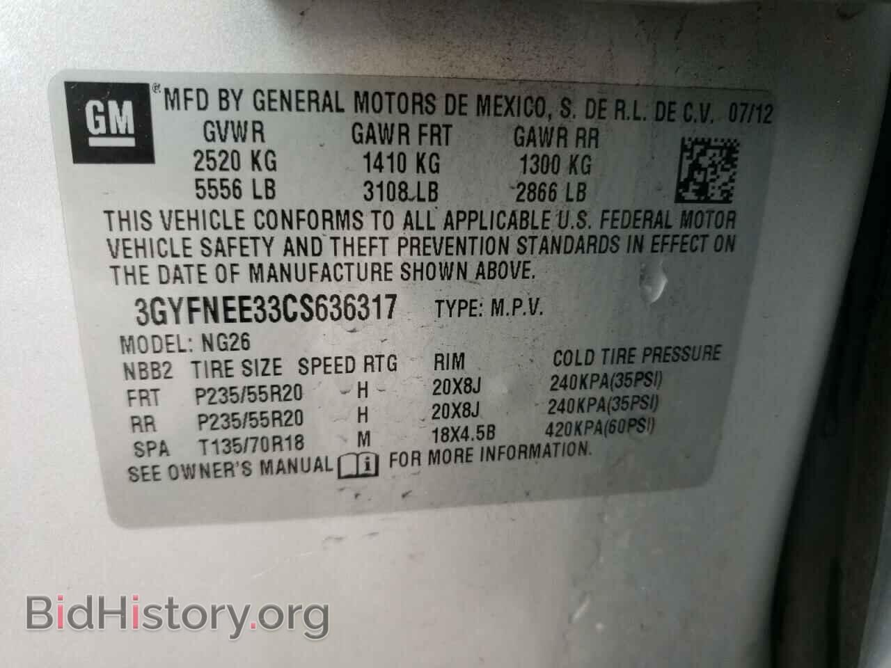 2012 CADILLAC SRX - VIN: 3GYFNEE33CS636317 - Photo 10