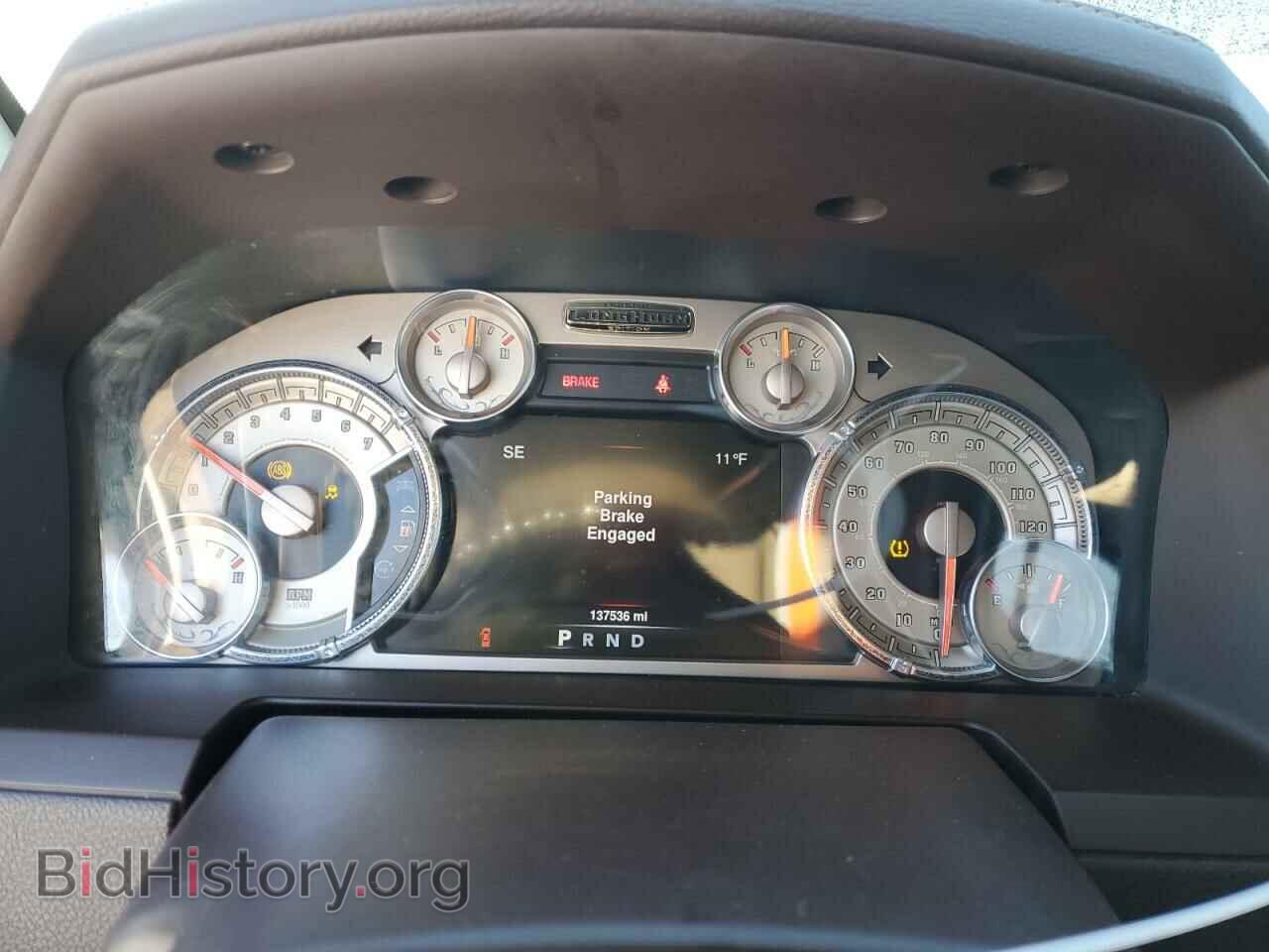 2013 RAM 1500 - VIN: 1C6RR7PT8DS606721 - Photo 9