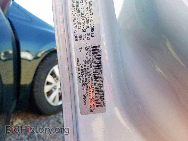 2017 RAM PROMASTER (VIN ZFBERFAB4H6H29244) — photo 10 of 10