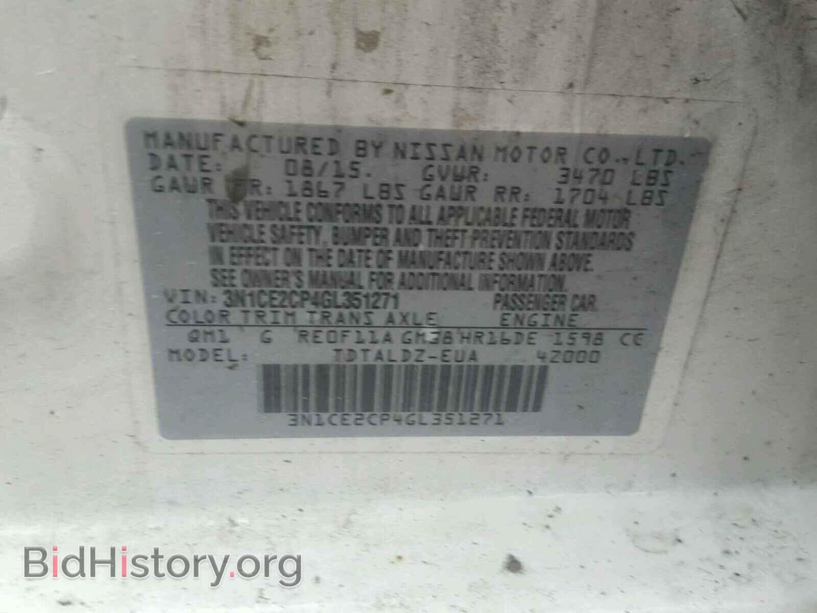 2016 NISSAN VERSA - VIN: 3N1CE2CP4GL351271 - Фото 10