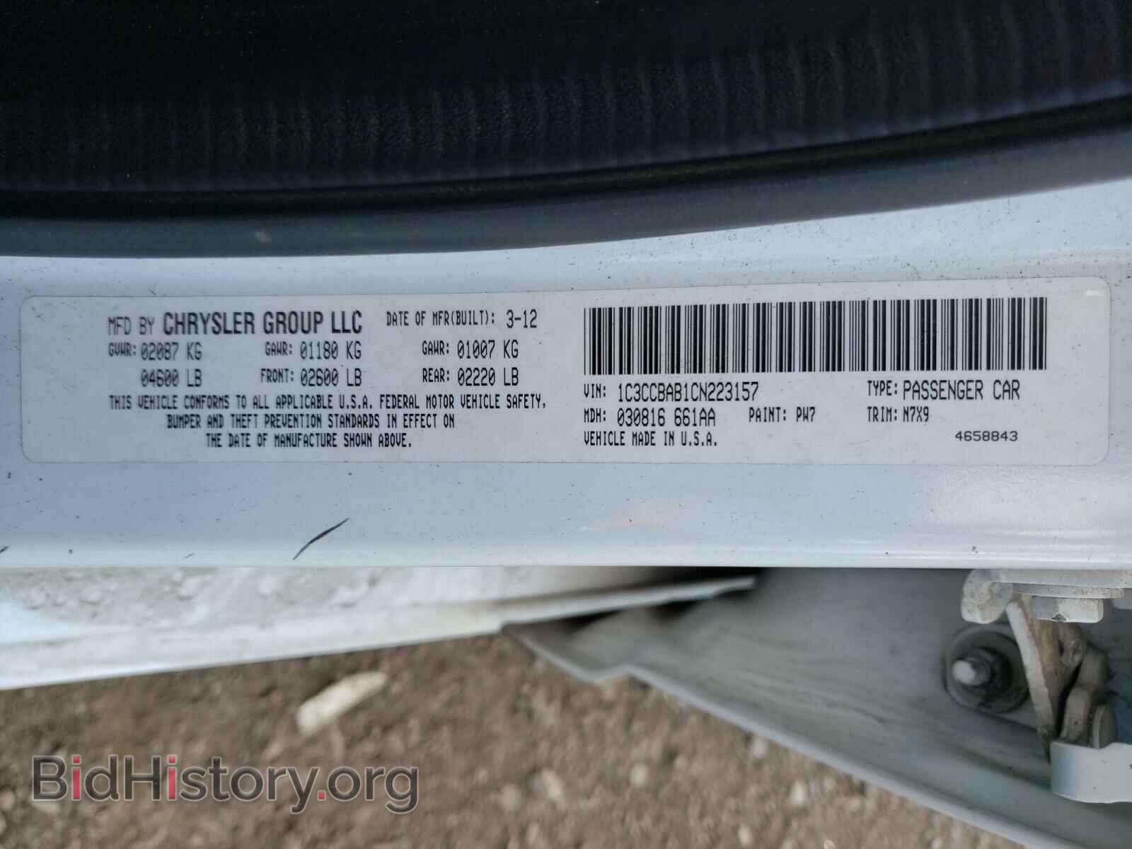 2012 CHRYSLER 200 - VIN: 1C3CCBAB1CN223157 - Photo 10