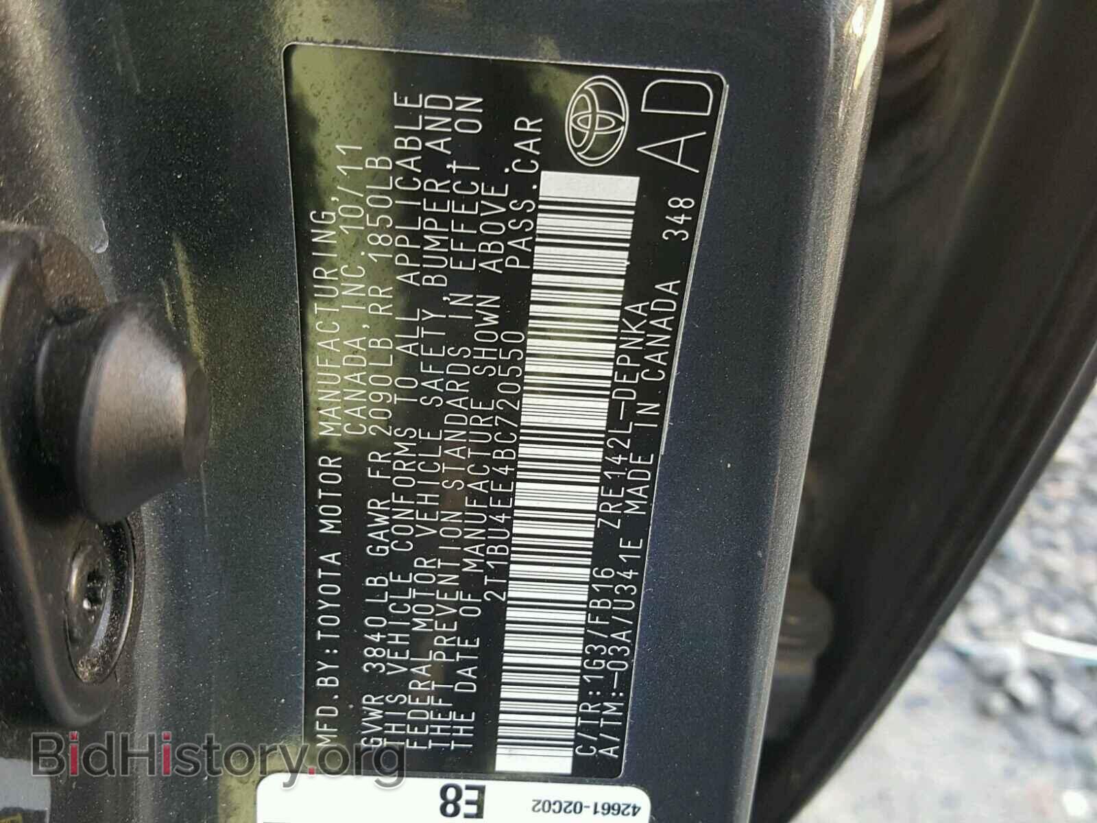 2011 TOYOTA COROLLA - VIN: 2T1BU4EE4BC720550 - Фото 10