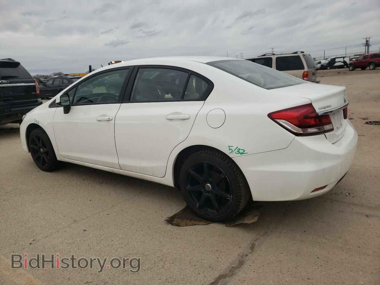 2013 HONDA CIVIC - VIN: 2HGFB2F57DH601251 - Фото 2