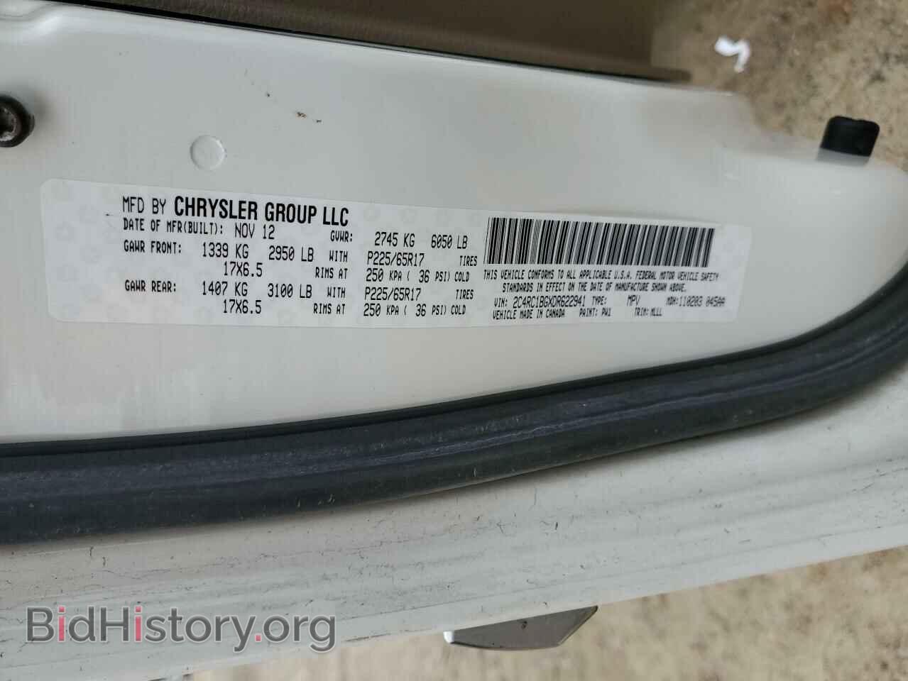 2013 CHRYSLER MINIVAN - VIN: 2C4RC1BGXDR622941 - Photo 13