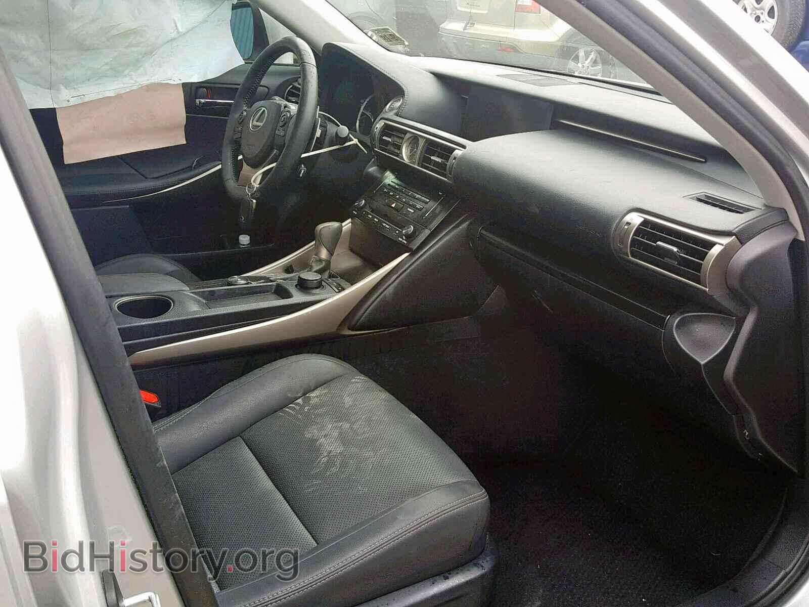 2014 LEXUS IS - VIN: JTHBF1D28E5019459 - Photo 5