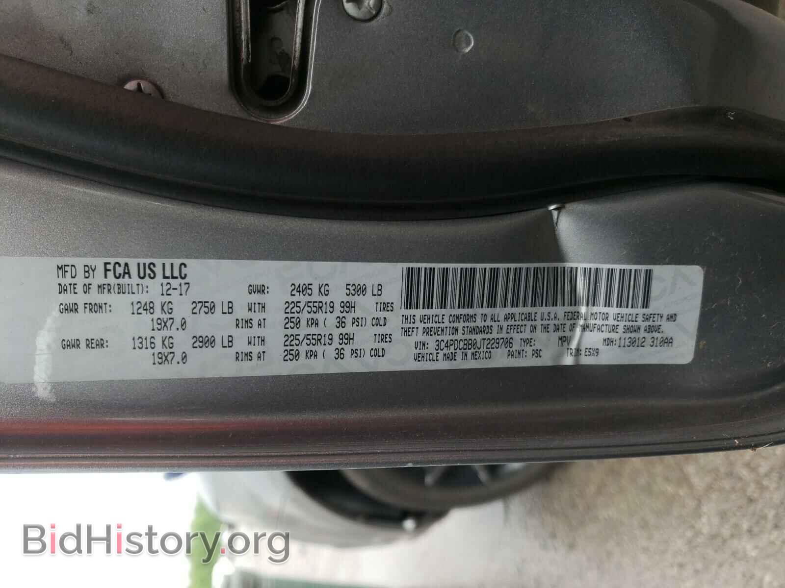 2018 DODGE JOURNEY - VIN: 3C4PDCBB0JT229706 - Фото 10