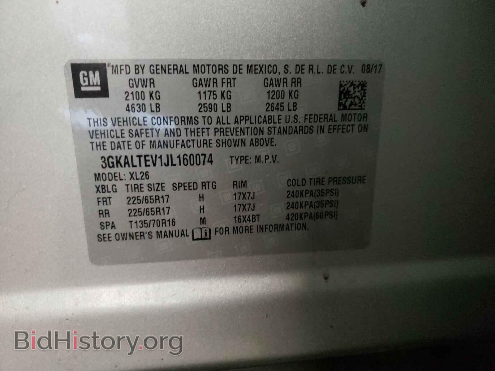 2018 GMC TERRAIN - VIN: 3GKALTEV1JL160074 - Фото 10