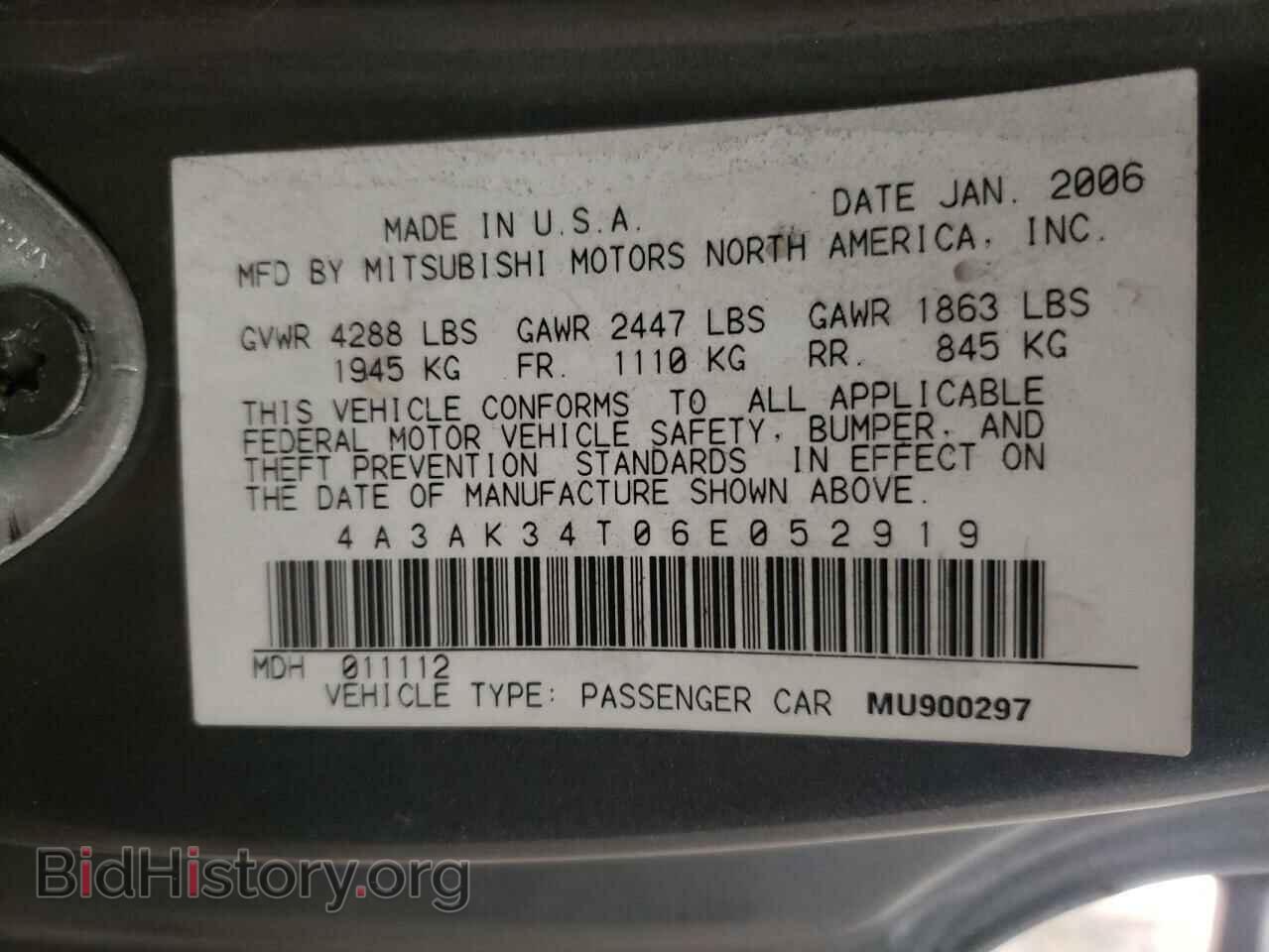 2006 MITSUBISHI ECLIPSE - VIN: 4A3AK34T06E052919 - Photo 10