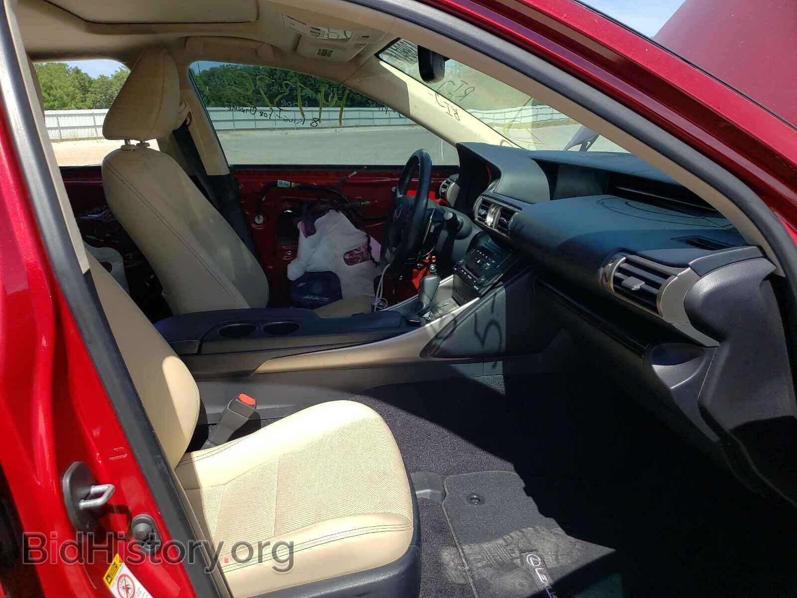 2014 LEXUS IS - VIN: JTHBF1D29E5017235 - Фото 5