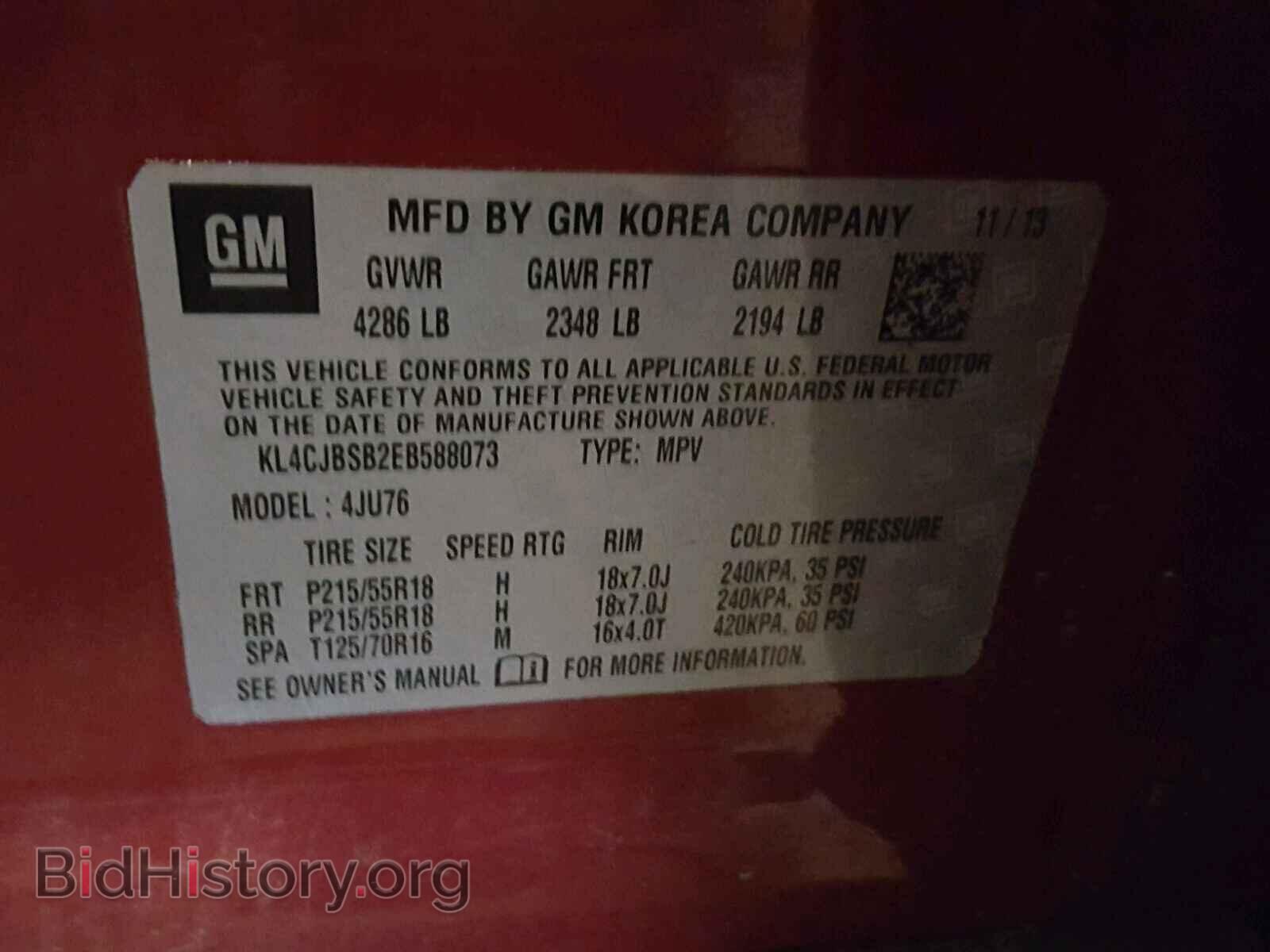 2014 BUICK ENCORE CON - VIN: KL4CJBSB2EB588073 - Photo 10