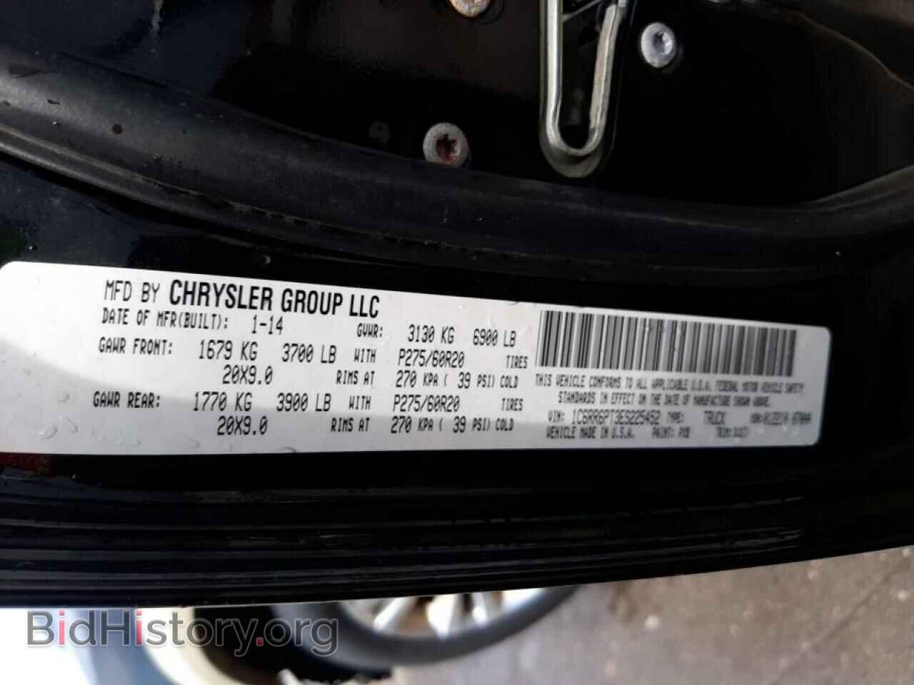 2014 RAM 1500 - VIN: 1C6RR6PT3ES225452 - Фото 10