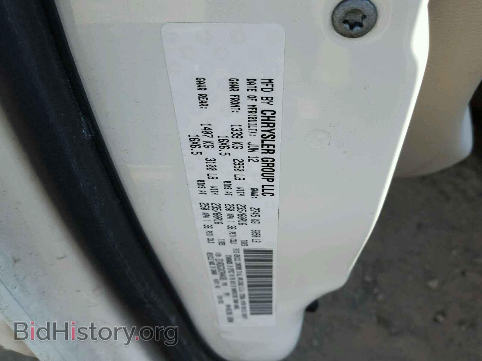 2012 DODGE CARAVAN - VIN: 2C4RDGCGXCR404365 - Фото 10
