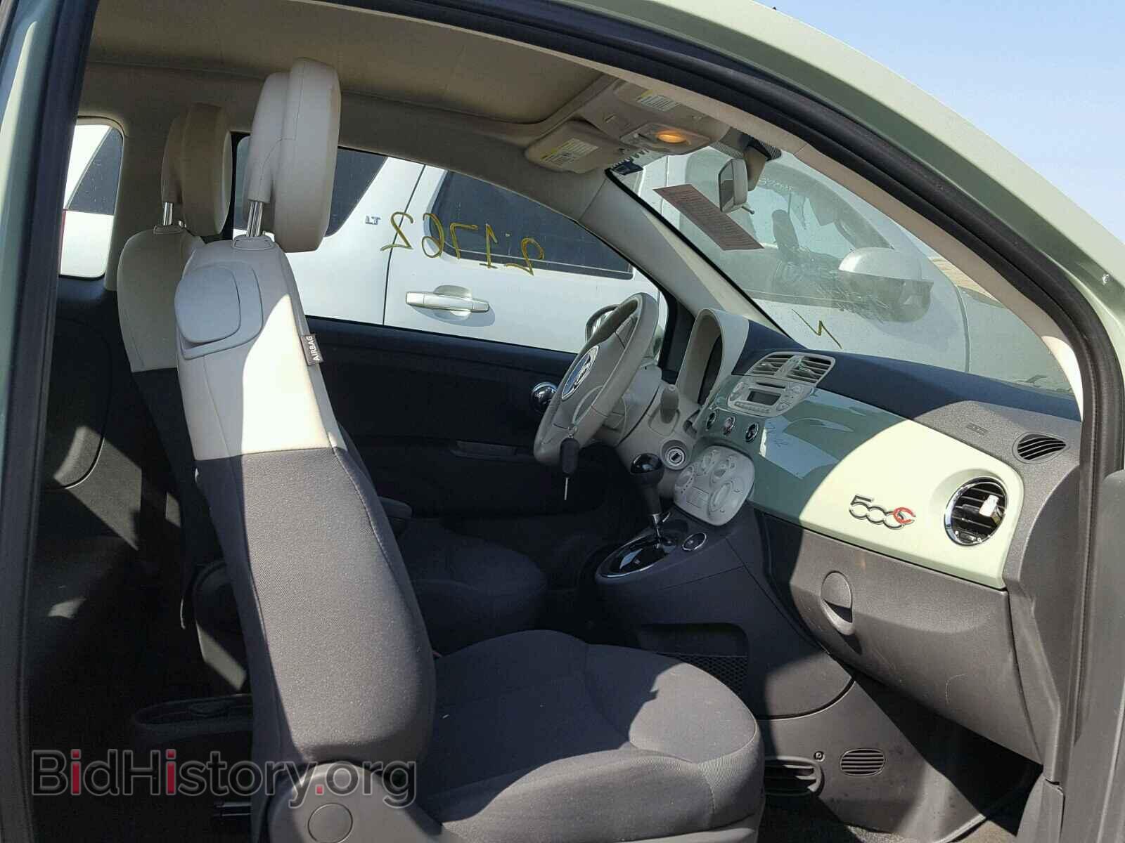 2012 FIAT 500 - VIN: 3C3CFFDR3CT381734 - Фото 5