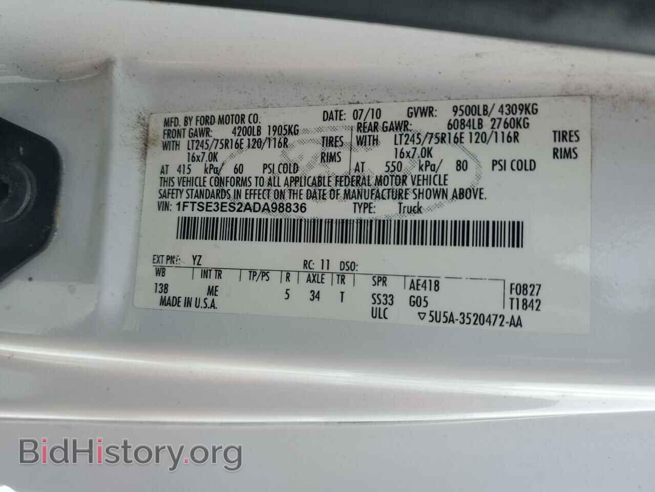 2010 FORD ALL Models - VIN: 1FTSE3ES2ADA98836 - Фото 13