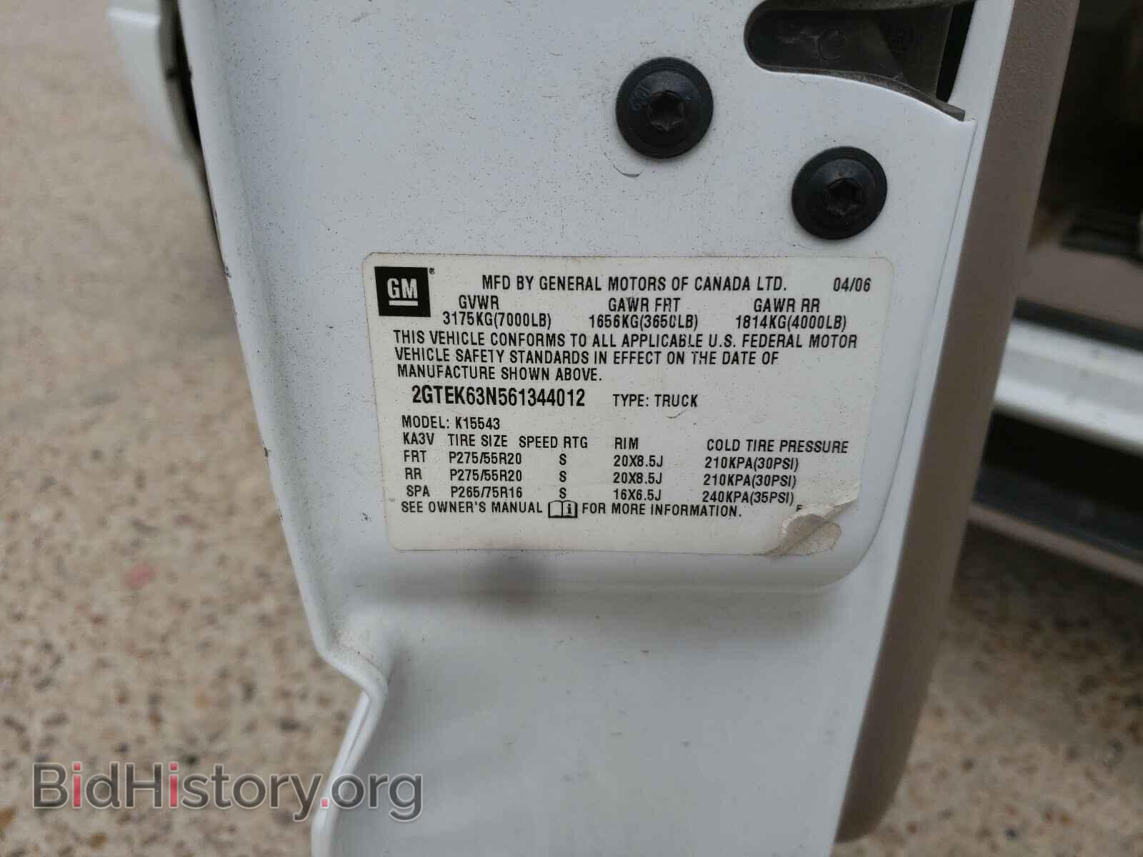 2006 GMC SIERRA - VIN: 2GTEK63N561344012 - Фото 10