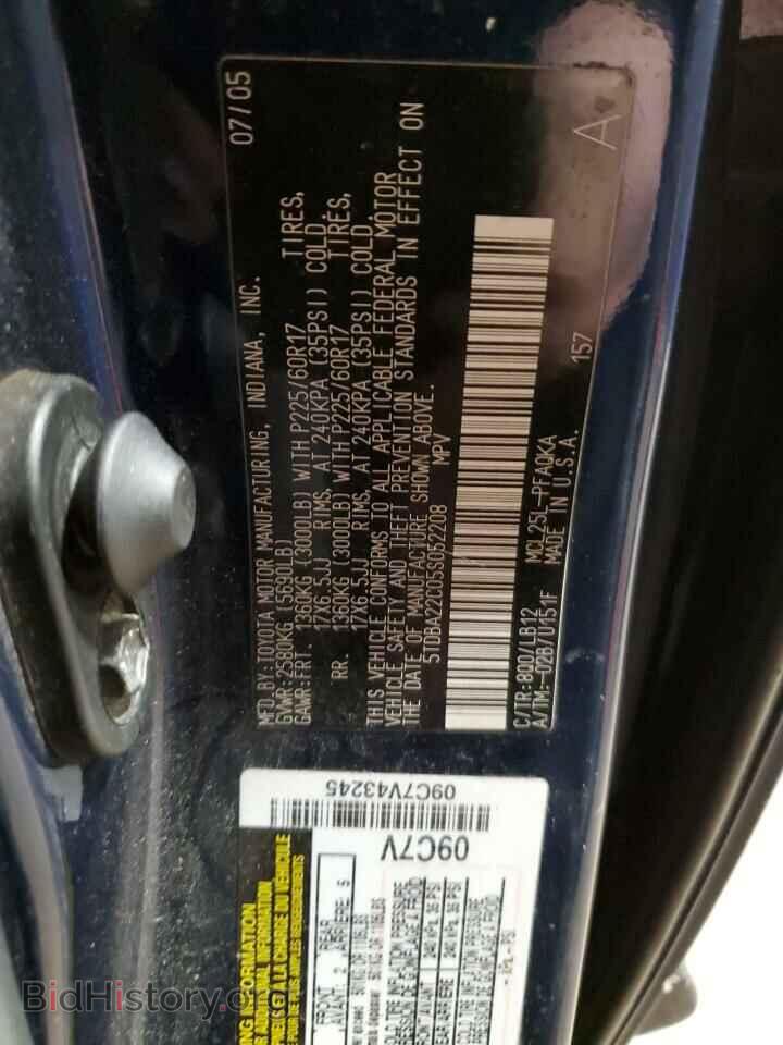 2005 TOYOTA All Models - VIN: 5TDBA22C05S052208 - Фото 13