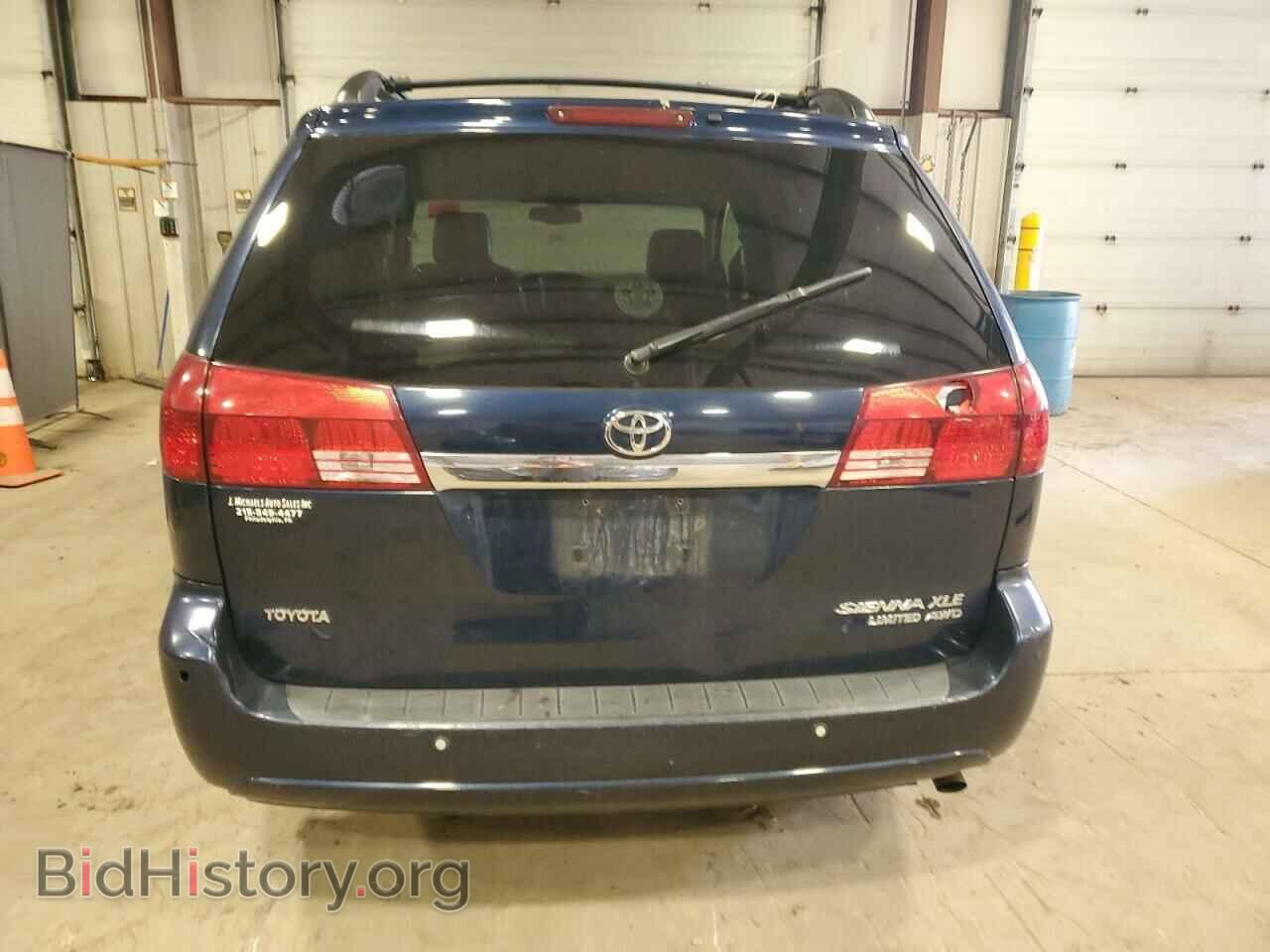 2005 TOYOTA All Models - VIN: 5TDBA22C05S052208 - Фото 6