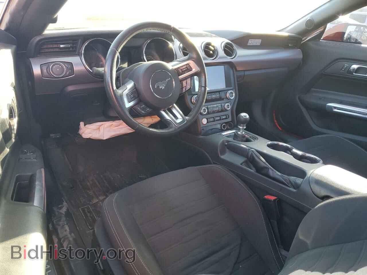 2015 FORD MUSTANG - VIN: 1FA6P8CF6F5345054 - Фото 8