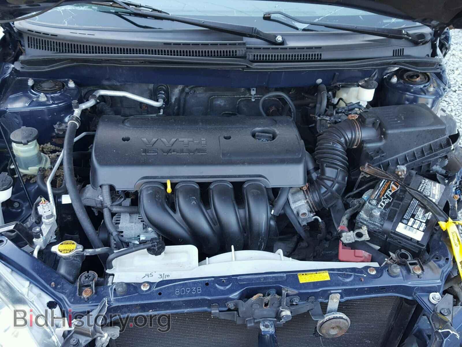 2007 TOYOTA COROLLA - VIN: 2T1BR32E17C774010 - Фото 7