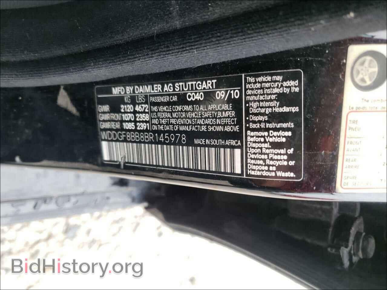 2011 MERCEDES-BENZ C-CLASS - VIN: WDDGF8BB8BR145978 - Фото 10