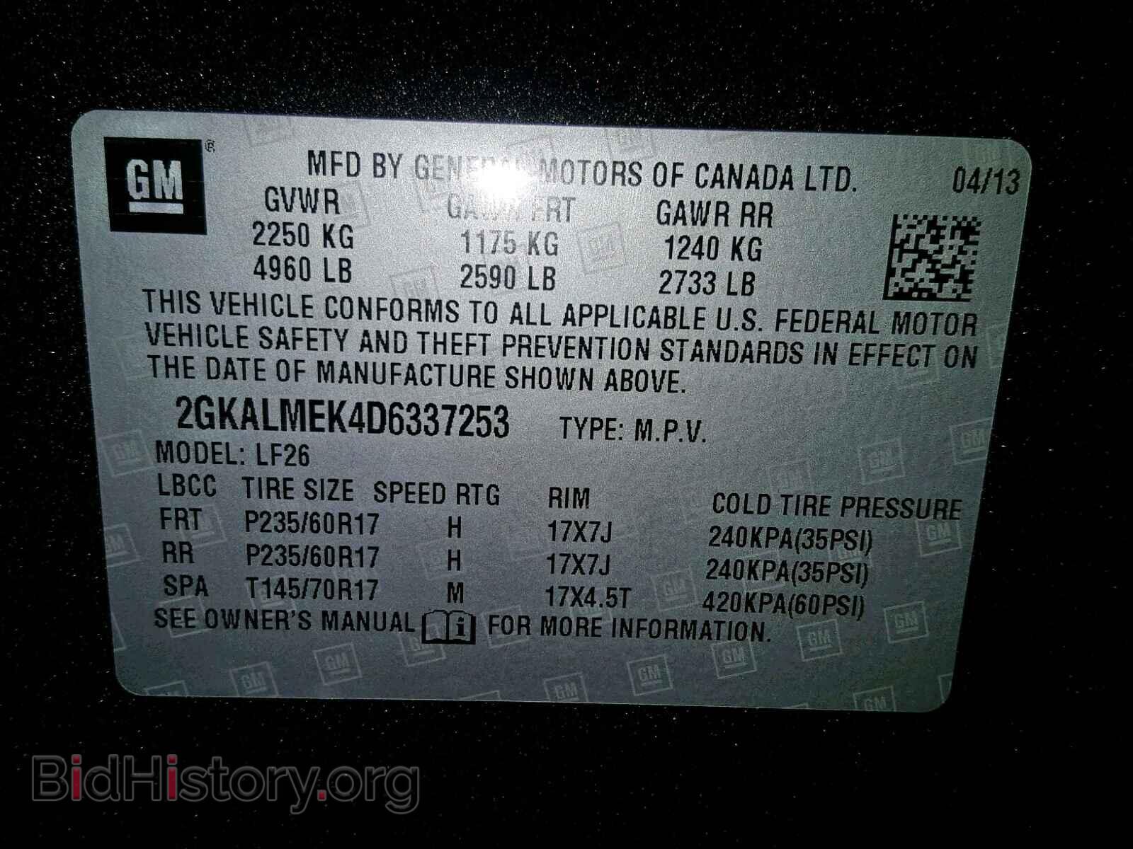 2013 GMC TERRAIN SL - VIN: 2GKALMEK4D6337253 - Фото 10