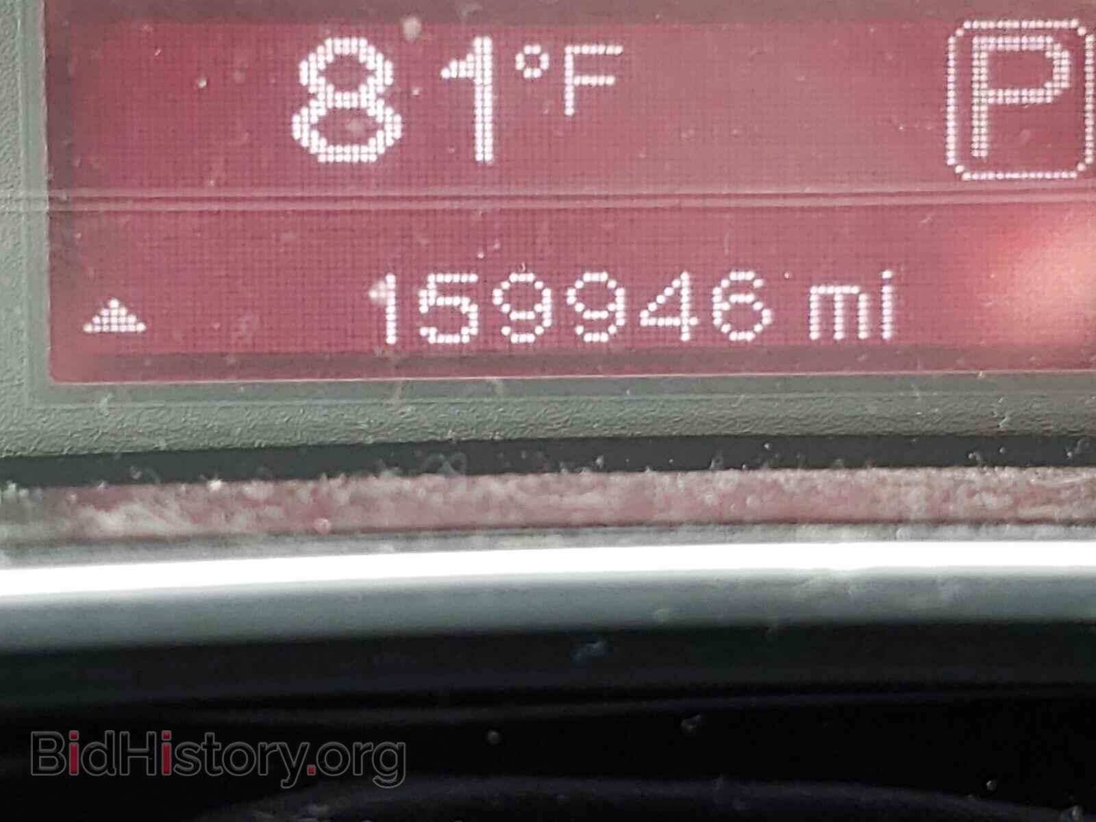2013 DODGE DART - VIN: 1C3CDFBA7DD267603 - Photo 8